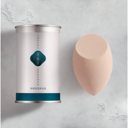 Florasis Perfect Blending Makeup Sponge 